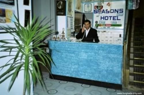 4 Seasons Hotel Hurghada Esterno foto